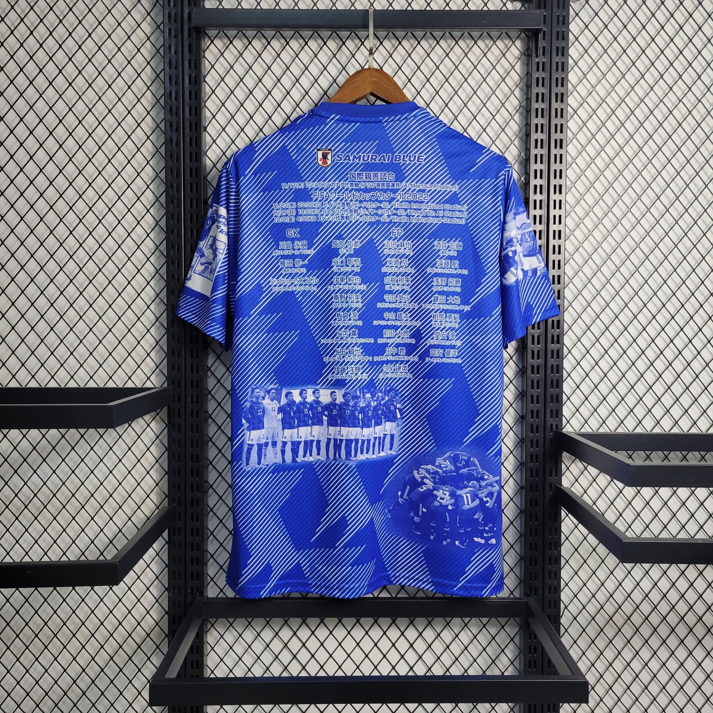 Japão 23/24 - Away - 23/24 - Especial